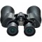 Nikon 10-22x50 Aculon A211 Binocular