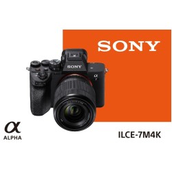 Sony 7M4K