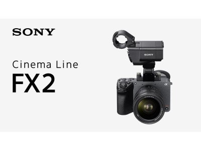 Sony Fx2
