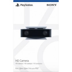 Sony PS5 HD Camera